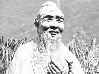Фильм Конфуций. Древнекитайский философ. Основатель конфуцианства