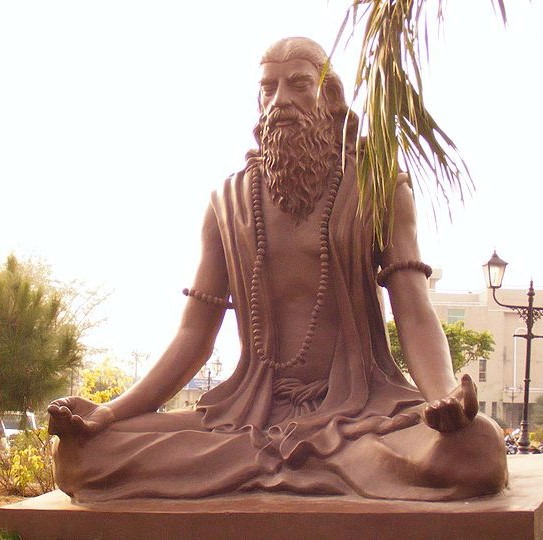 О Йоге и Медитации