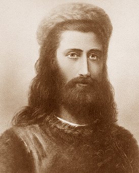 Портрет Махатмы Кут Хуми. Художник Герман Шмихен, 1884 г.