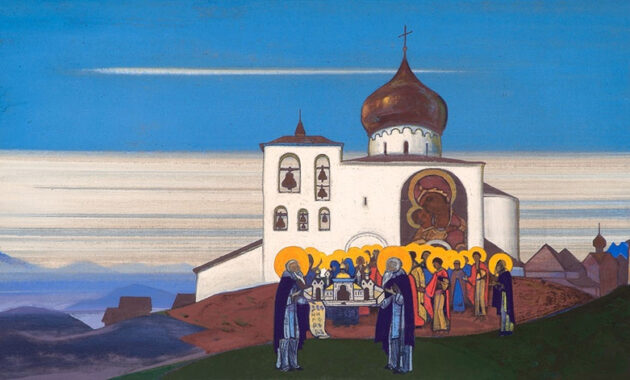 Звенигород